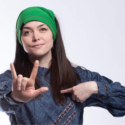 Ms Amanda Hulstine, FNP-C